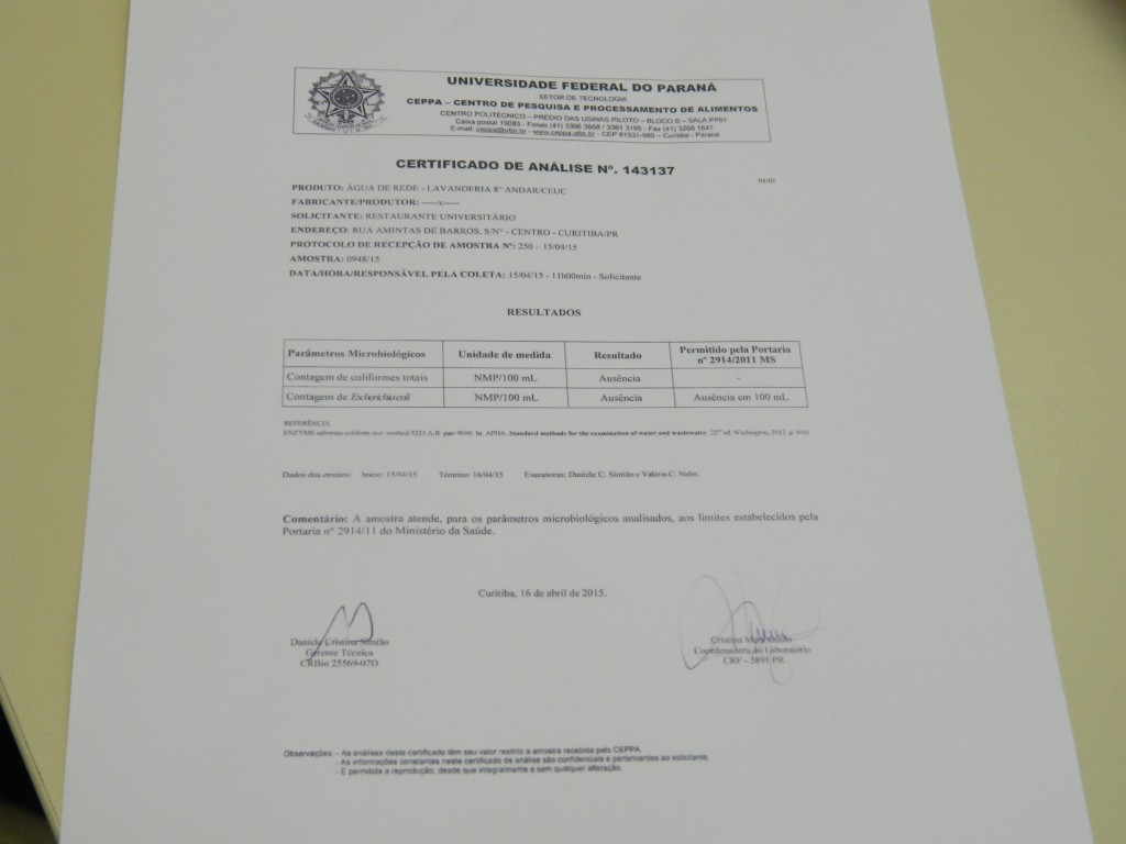 DSCN0354